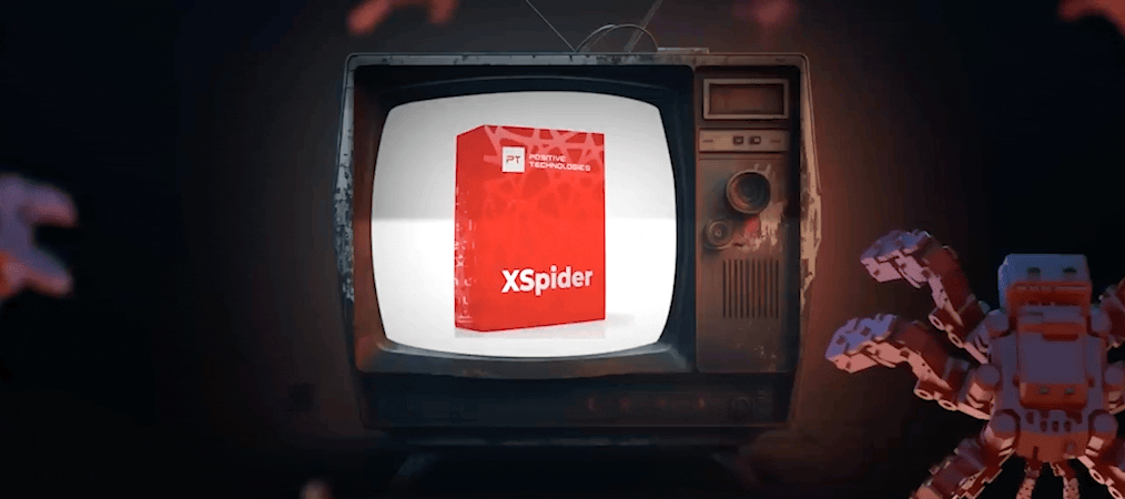 Видео XSpider